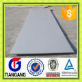 4'x8' 2b finish 420 stainless steel sheet price